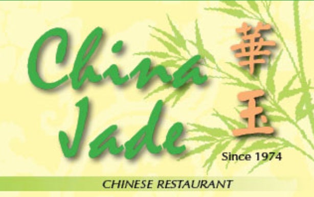 China Jade Restaurant logo
